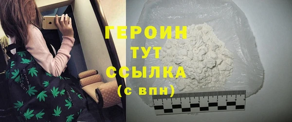 MDMA Premium VHQ Верхнеуральск