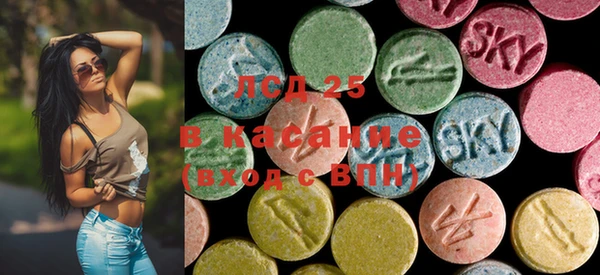 MDMA Premium VHQ Верхнеуральск