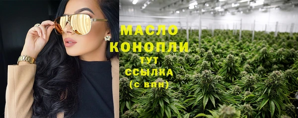 MDMA Premium VHQ Верхнеуральск