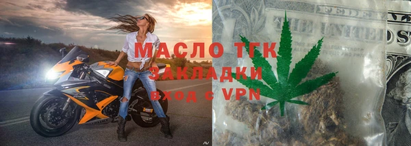 MDMA Premium VHQ Верхнеуральск