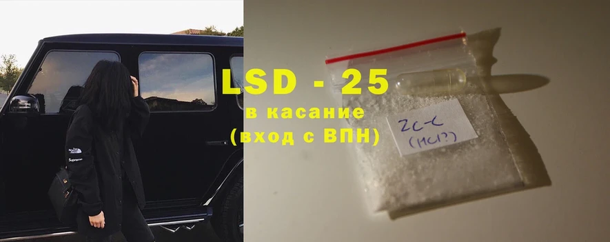 нарко площадка какой сайт  Адыгейск  ЛСД экстази ecstasy 